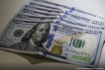 Novas Regras para Contas de Depósito em Moeda Estrangeira no Brasil