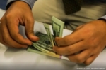 Boletim Focus: projeções para o dólar em 2025 recuam pela 1ª vez em mais de um ano